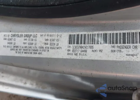 2012 Dodge Avenger Se из США, поврежденный, VIN 1C3CDZABXCN217895